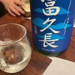 美酒美肴 はまゐ - 