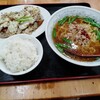 中華料理 はま亭 金山店