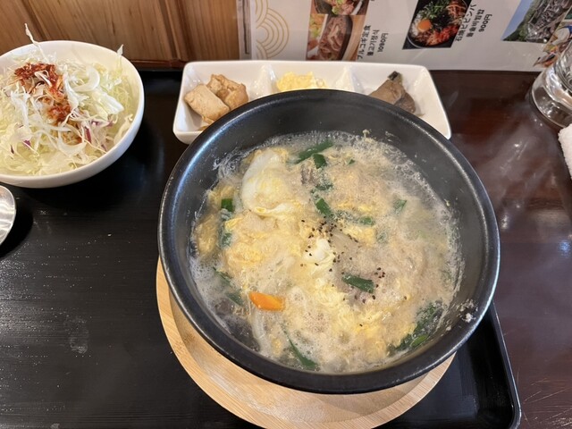 Annyeonghaseyo photo 3