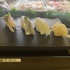すしざんまい すすきの店