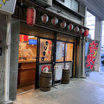 立ち呑み もりすけ - お店の外観