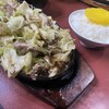 鉄板焼肉 大当り 本店