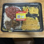 ファミリーケータリン - 