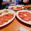 焼肉スタミナ苑 豊洲駅前店