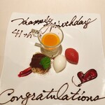 リストランテ イル コンティヌオ - 