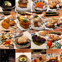 鳥さと 別邸 - 