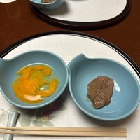 岡半 - 