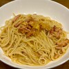 スパゲティながい
