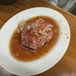 ジンギスカン羊はち - 