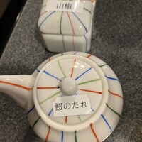 菊屋 - 