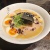 藤しろ 三軒茶屋店 