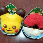 ミスタードーナツ - 料理写真: