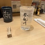 鮨 銀座おのでら 登龍門 - レモンサワー¥550