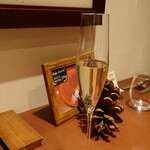 ラルドワーズ - 