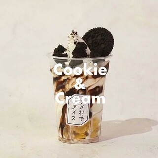 アメ村でアイス_2