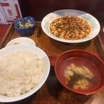 飲み喰い処 にしやま - 