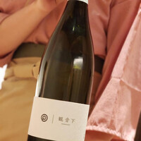 うなぎ四代目菊川 ミッドランドスクエア 名古屋本店 - 