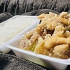 恵比す弁当 塩原店