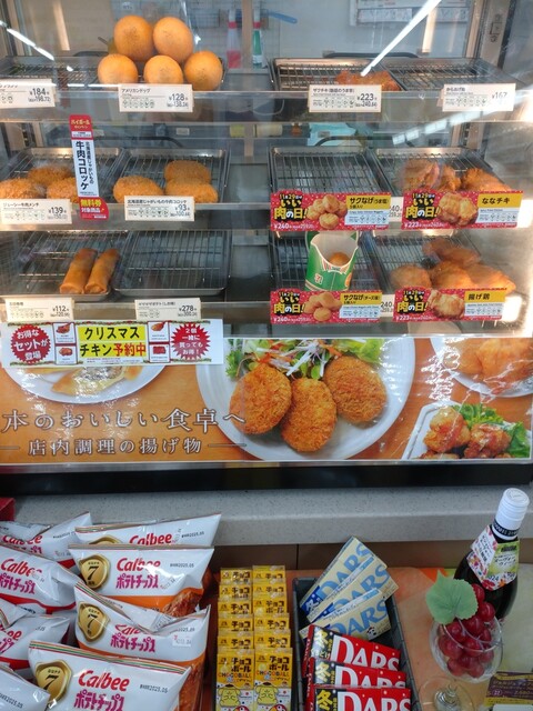 セブンイレブン 榛東広馬場店 （7-ELEVEN） - 榛東村その他/コンビニ