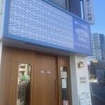 マドライキッチン - 