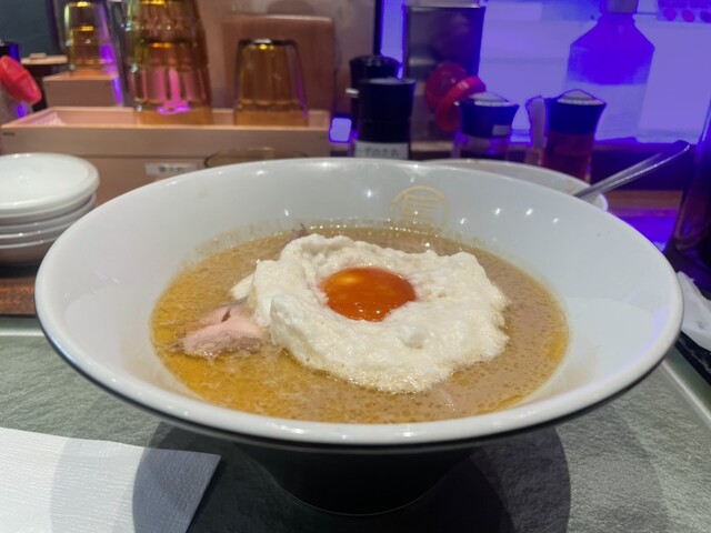 Gaba Ionmo-Ru Hiroshima Fuchu Ten