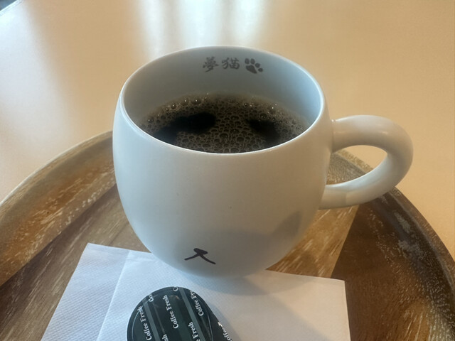 レストラン 夢まるごと - 中野栄（食堂）の写真