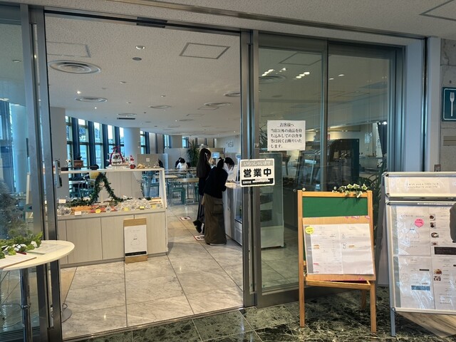 レストラン 夢まるごと - 中野栄（食堂）の写真