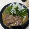 手打ちうどん 力丸