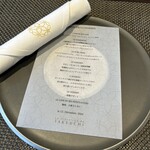 レストラン ラ・フロレゾン・ドゥ・タケウチ - 