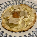 トロワフレーシュ - 