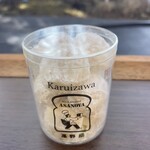 ブランジェ浅野屋 - 