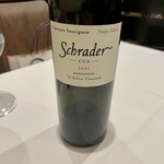 トロワフレーシュ - 