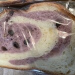 ブランジェ浅野屋 - 