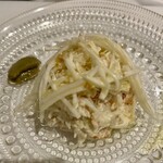 トロワフレーシュ - 