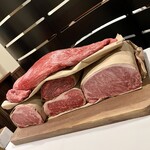 トロワフレーシュ - 