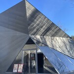 ブランジェ浅野屋 - 