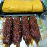 OSOZAi-YA 美濃味匠 - 