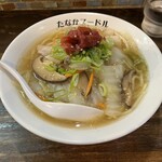 たなか青空笑店 - 