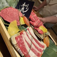 肉炭馨 和衷 - 
