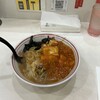 蒙古タンメン中本 渋谷店