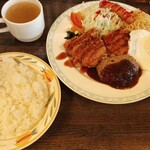 マイネクライネ - 