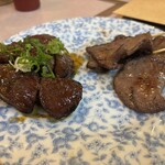 ほやほや - ハラミ　タン
