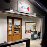 パスタタベタイ - 