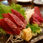 虎の子 - 