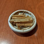 串神坊 - お通し：280円