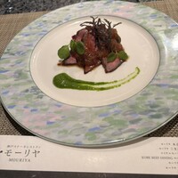 ロイヤルモーリヤ - 
