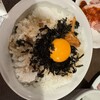 元氣七輪焼肉 牛繁 - 