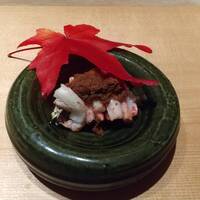 中島康三郎商店 - 