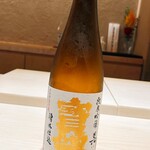 麻布十番 秦野よしき - 