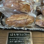 モモチャミブレッド - 